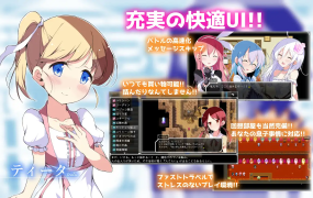 [精致RPG机翻] 纯真的零月萝拉 零月のラウラ V1.05[电脑3.14G/FM/BD]