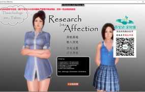 【伦理SLG/汉化】腐败之旅-偷窥骚妈妈和妹妹v0.6.9【PC+安卓】Research i【4G】