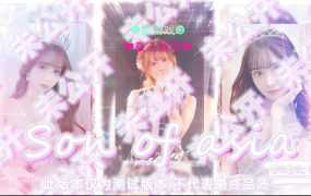 【真人QSP/汉化】亚洲之子-淫妻想要潮吹v42.2九月版 – Son Of Asia【15G】