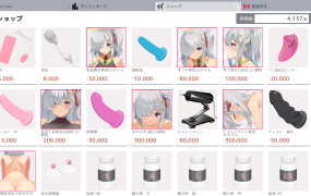 [SLG/动态/新作/爆乳/自慰高潮] 白乃ここみ Shirono Kokomi Channel Ver1.01 [600M/度盘]