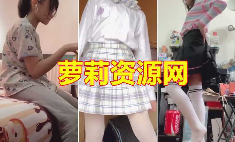 [ACT有动画生肉]淫荡的灵魂狩猎 抓鬼 Lustful Spirit Hunt v0.13 带作弊[电脑672M/FM/BD]