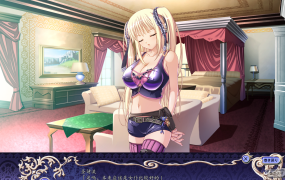 [拔作ADVGPT3.5汉化]巨乳魔女[电脑2.3G/FM/BD]