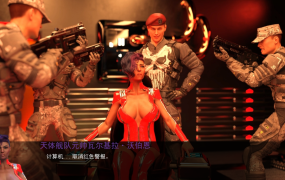 [欧美SLG汉化]银河后宫手册 The Galactic Harem Handbook [Demo][双端595M/FM/BD]