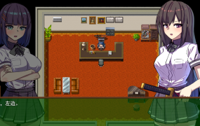 [RPG新作/汉化/动态/催眠] 风纪委员长抚子 風紀委員長撫子 云翻汉化版 [CV/1G/百度]