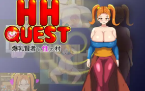 [日系RPG汉化动态]爆乳賢者と性の村 爆乳圣人和性爱村落1.0汉化版[双端1.51G/FM/BD]