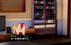 [欧美2DSLG汉化动态]富塔的世界1.2.1 Futa's World of NTR [v1.2.1][双端2G/FM/BD]