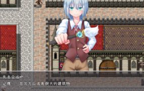 [日系RPG汉化动态]诱惑竞技场1.0.汉化版[双端1.16G/FM/BD]