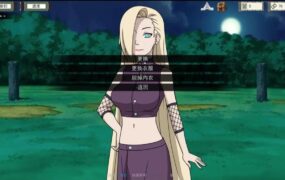 [欧美SLG/汉化/3D] 火影女忍者训练师 V0.23.1 PC+安卓中文版 [多空/1G/XN】