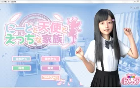 【伦理3D/汉化】宅男&天使&淫荡之家v1.15【PC+安卓】ニートと天【8.7G】