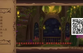 【大作SLG/汉化】奇异的圣地-圣屌降临v0.38.1【PC+安卓】BizzareH【7.8G】