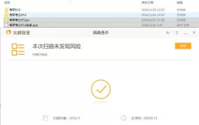 [SLG/xy汉化]成长之物Growing Thing's Upv0.24c[PC+安卓1.7G度盘夸克]