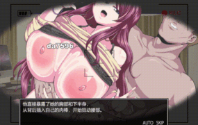 [互动SLG/日式] 实况解说 ツケネラウV2 AI机翻版 [1.3G/多空/百度]