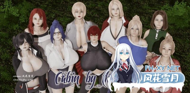 湖边小屋   #Cabin by the Lake v0.43e 中文汉化版[3G]