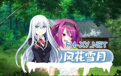 [SLG/PC/安卓]孤岛求生V1.1精翻中文汉化完结版+日风+SLG游戏 [2.8G]