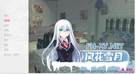 [欧美/SLG]崔克茜的假期V9.3 AI汉化版[3.4G]