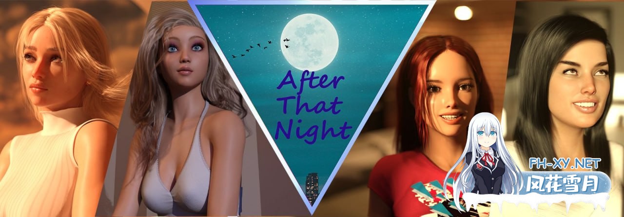 [SLG/PC/安卓]那一夜之后   #After That Night Ch.9 Pre Alpha AI汉化版[6G]
