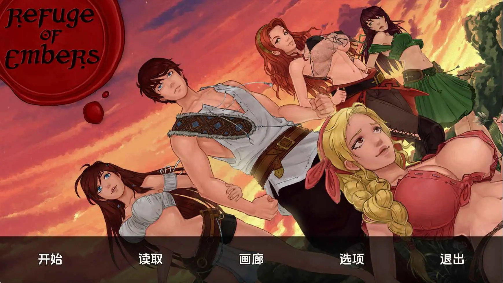 【欧美/SLG/动态/更新】余烬避难所v0.21a AI汉化版【PC+安卓/1.05G】