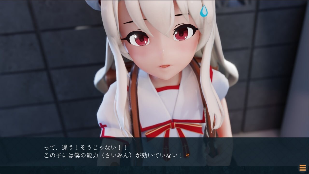 新作[互动3D/催眠/动态] 半堕落的魔法少女 半堕ちの魔法少女 AI汉化版+自带全回想 [2.0G]