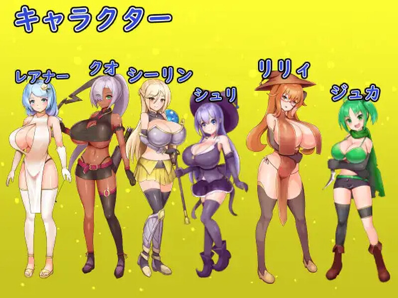 [日式RPG/汉化] 扭蛋勇者！ ガチャッと勇者! ﻿ AI汉化版 [1.10G]