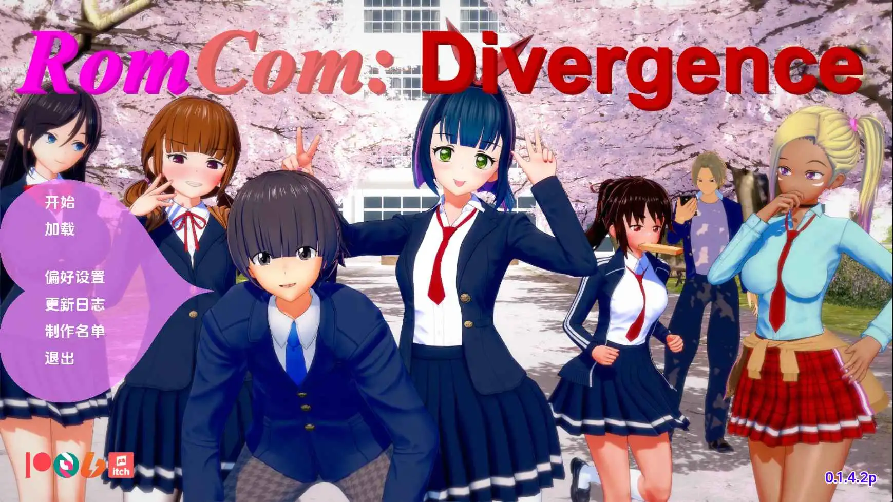 【日系/SLG/动态/更新】浪漫喜剧：分歧者v0.1.4.2p AI汉化版【PC+安卓/1.91G】