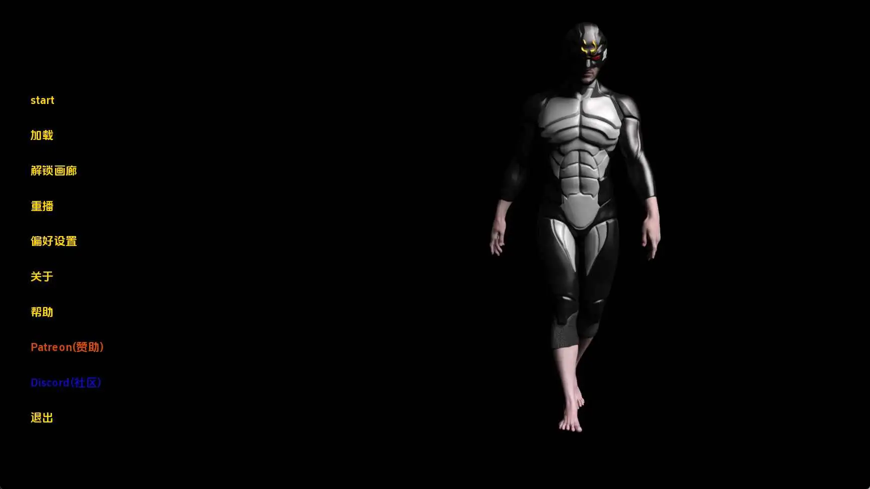 【欧美/SLG/动态/更新】正义联盟：下一代v0.14 AI汉化版【PC+安卓/6.26G】