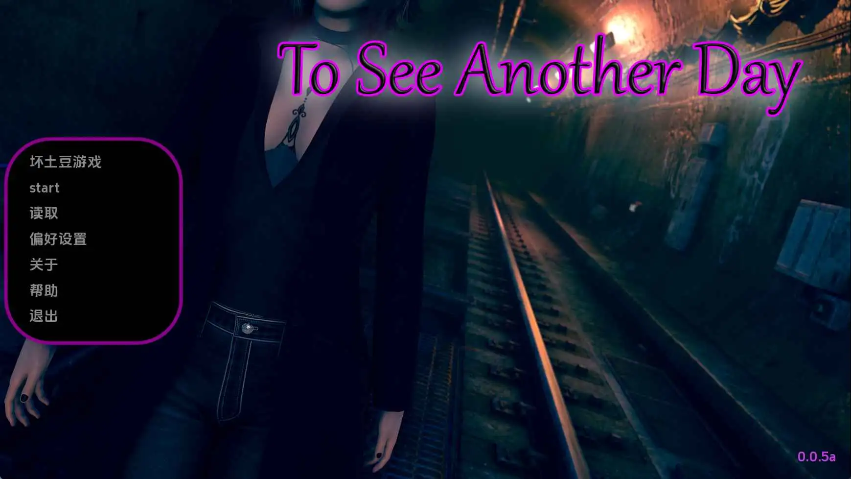 【欧美/SLG/沙盒/更新】再见一天v0.0.5a AI汉化版【PC+安卓/4.86G】