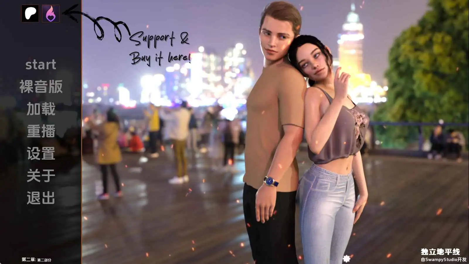 【欧美/SLG/动态/更新】独立地平线Ch.1完结 AI汉化版【PC+安卓/4.87G】