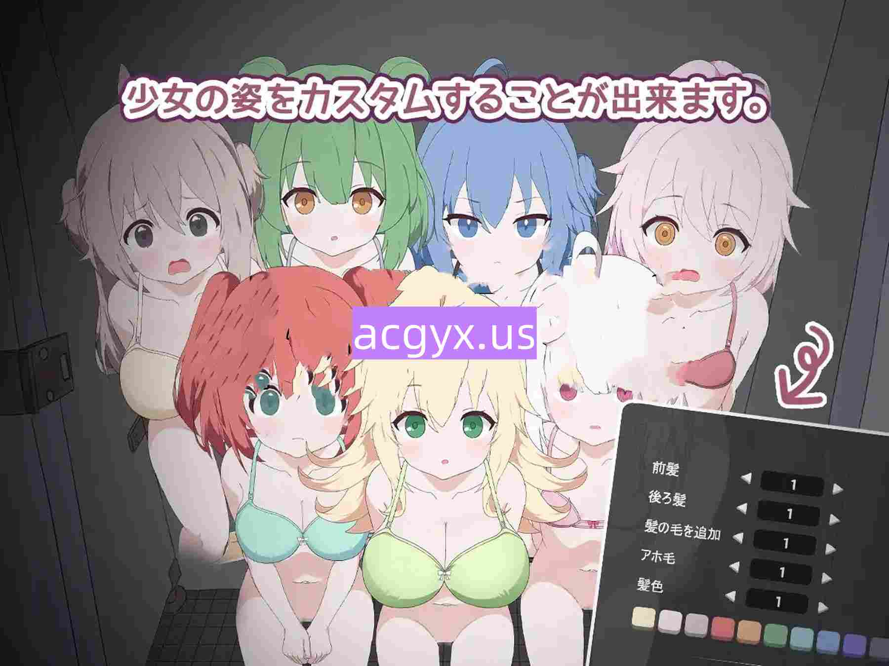 新汉化[日式SLG] 厕所袭击 トイレ襲撃 v25.12.26 内嵌AI汉化版 [1.10G]