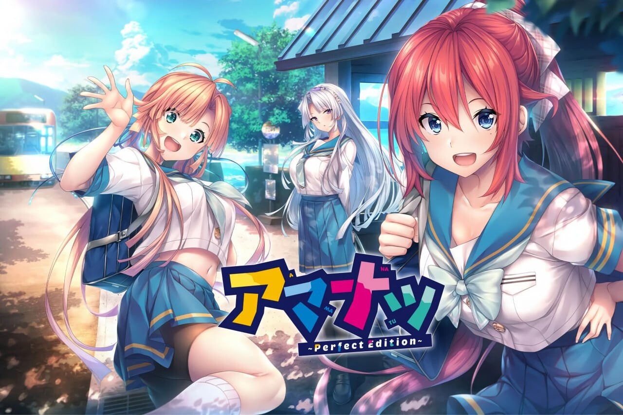 新作[日式ADV] 甜蜜夏日+ アマナツ＋ v1.0.0H Steam官中版+全CG存档 [4.50G]
